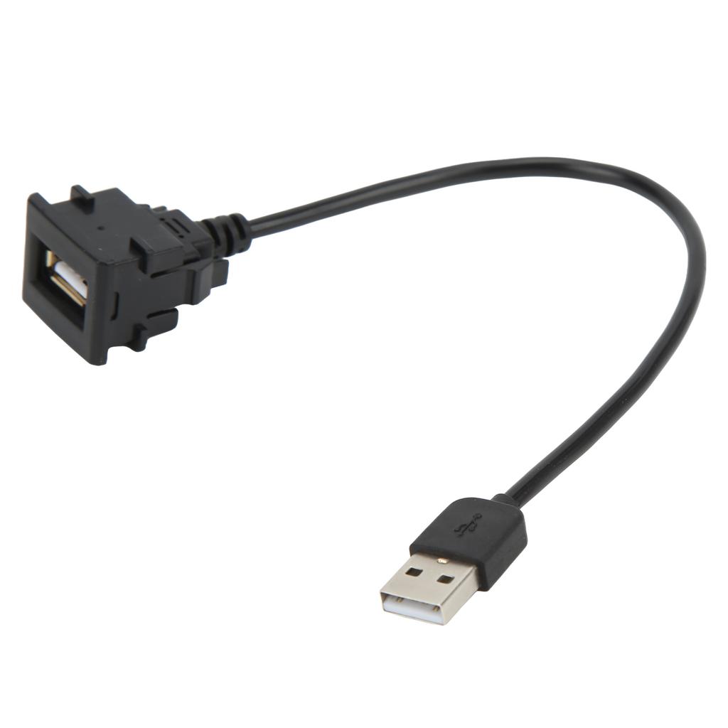 Car Wire USB Outlet Extension Male To Female Multiple Protection 12V‑30V Input Replacement for Camry Prius