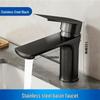 Lucky Cat Hot & Cold Stainless Steel Faucet for Kitchen & Bathroom Sink