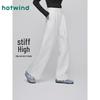 Hotwind 2025 Autumn Women's Fashion Wide-Leg Suit Trousers