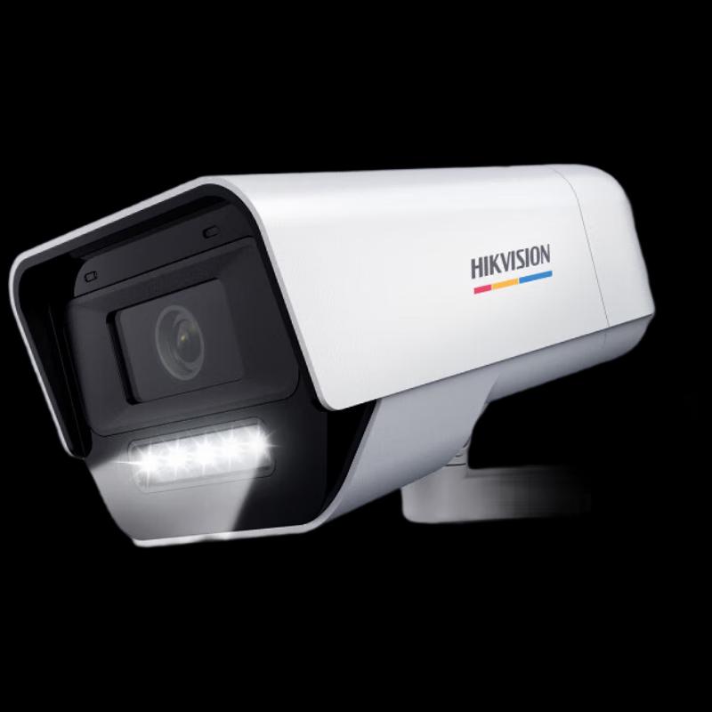 

Hikvision 6MP Full-Color PoE Bullet Surveillance Camera K16L-T Series