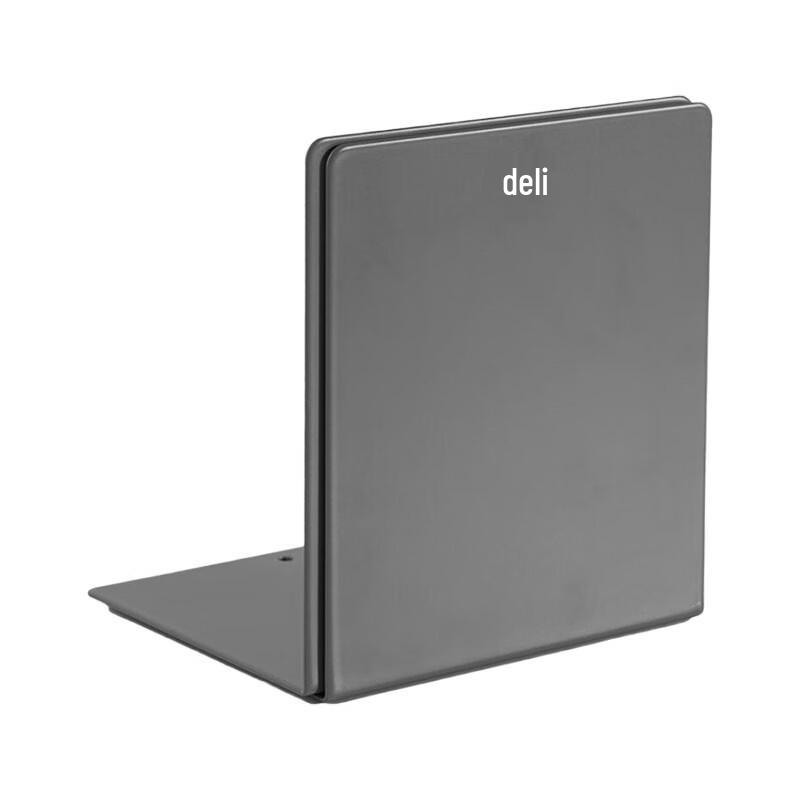 Deli TB550 Bookends
