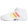 Adidas Pro Model 2G 'White App Signal Orange' FZ0903
