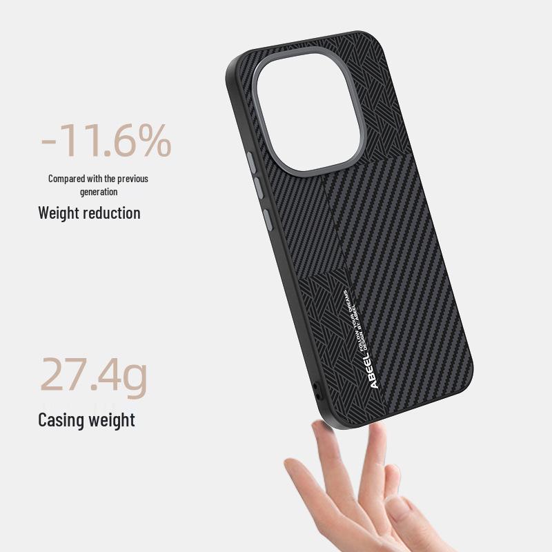 iQOO 15T Ultra Leader Magnetic Soft Case - Invisible, Anti-Fall Protective Cover