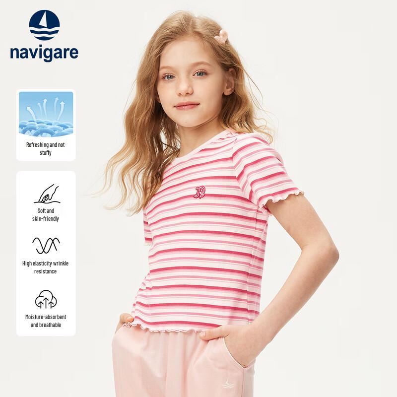 

Navigare Girls Short Sleeve Striped Ruffle T-Shirt 140