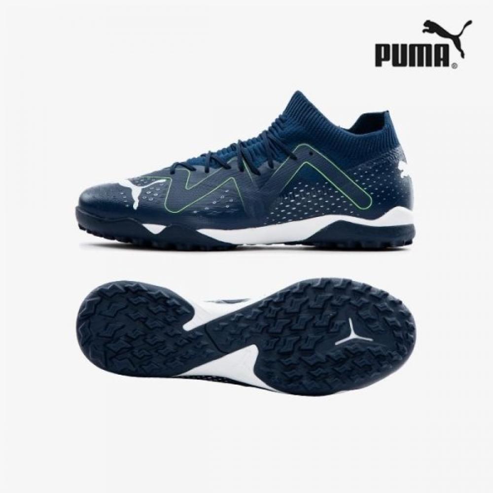 

Puma Galleria Puma Short Artificial Turf Soccer Shoes Future Match Tt 10737403 290