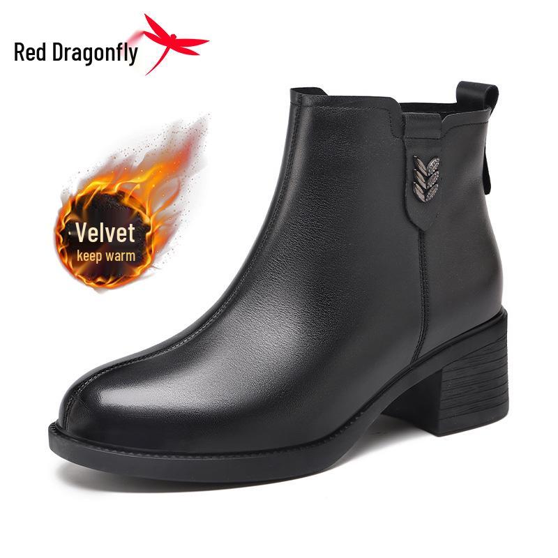 Red Dragonfly Women's High-Heeled Mid-Calf Leather Boots - Warm Winter Plus Velvet 