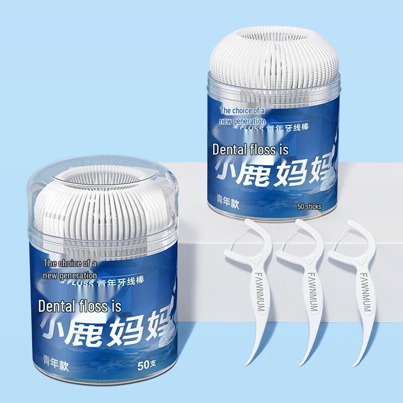 Fawnmum Youth Dental Floss Picks