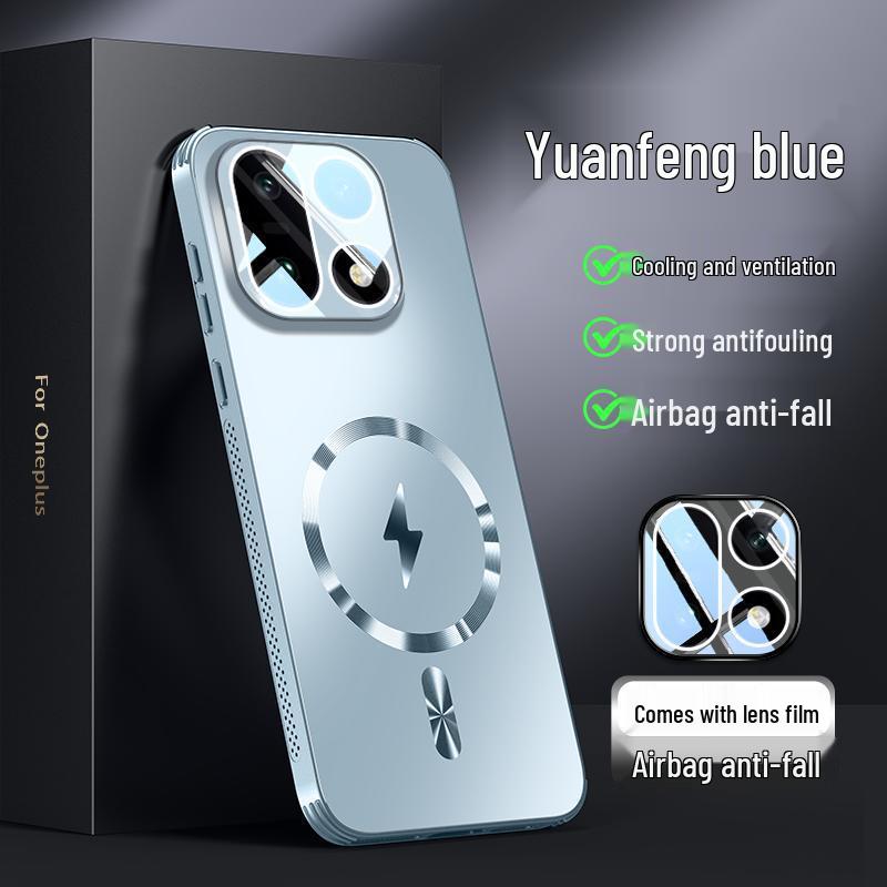 OnePlus 15 Phone Case with Lens Film - Full Coverage, Matte, Anti-Drop, Heat Dissipation, Magnetic, Lightweight