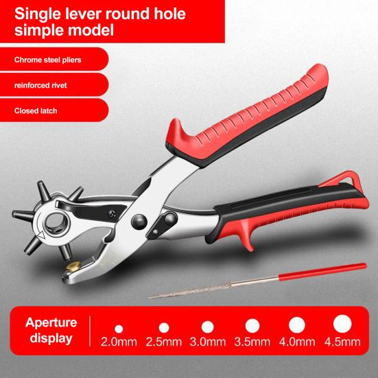 Yousheng Multi-purpose Punching Pliers Heavy Duty Faux Leather Hole Punch Belts Bands Shoes Straps Dog Collars Fabric DIY Craft Projects Puncher Tool