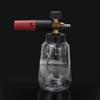 High-Pressure Big Mouth Car Wash Foam Sprayer - Fan-Shaped Snow Foam Gun
