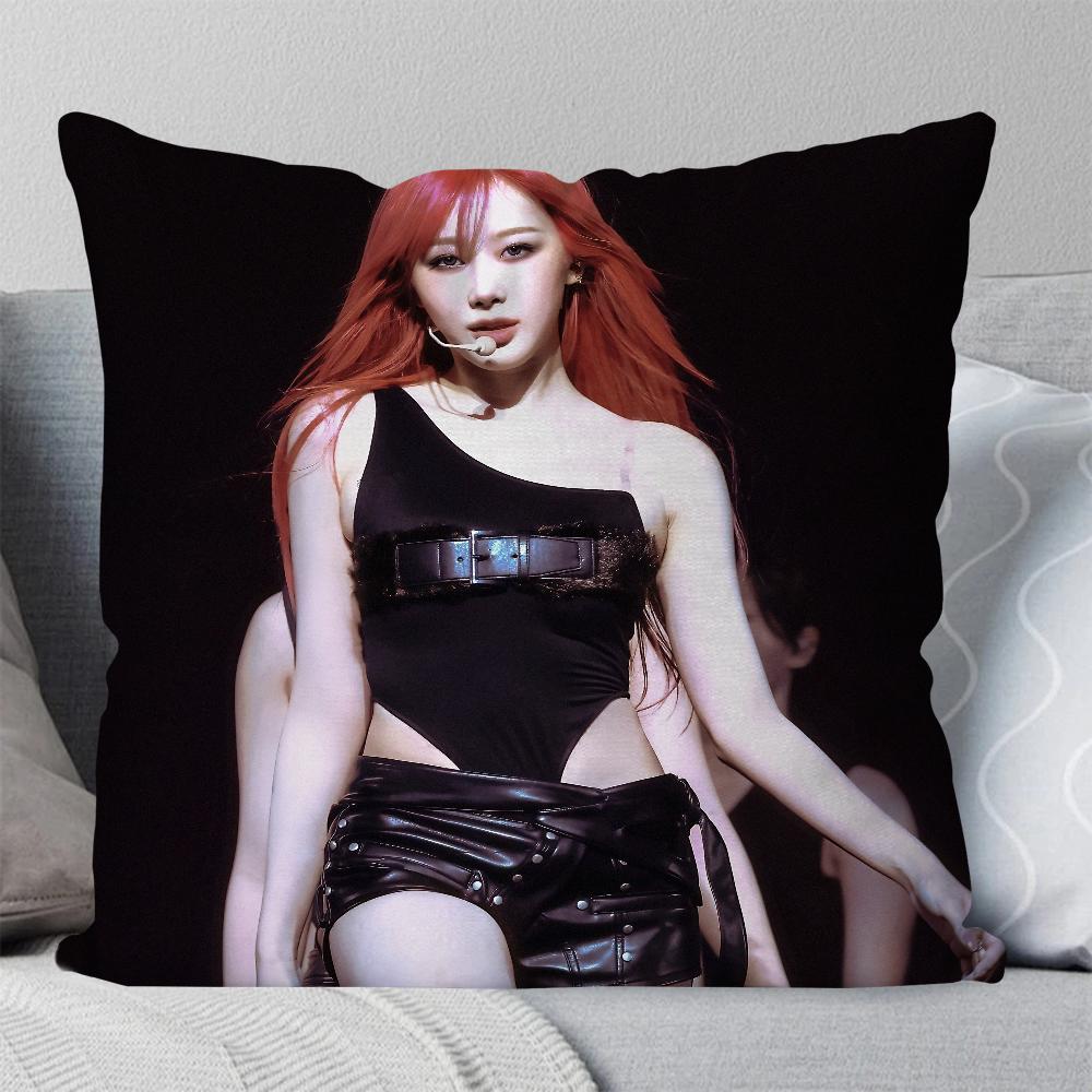 Giselle Girl Group Singer A-Aespa Pillow Case Square Pillow Bedroom Sofa Leisure Comfort Car Living Room Home Decoration 40X40