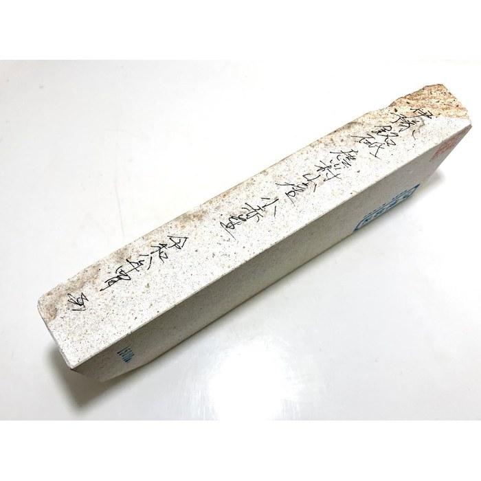 [Iyo-meito] Natural Whetstone Tangawa Village Yamasan Small Akahoshi #20 / 1,309g 80 x 219 x 34mm #15020