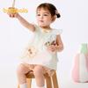 Balabala Girls' Summer Short-Sleeve Two-Piece Set