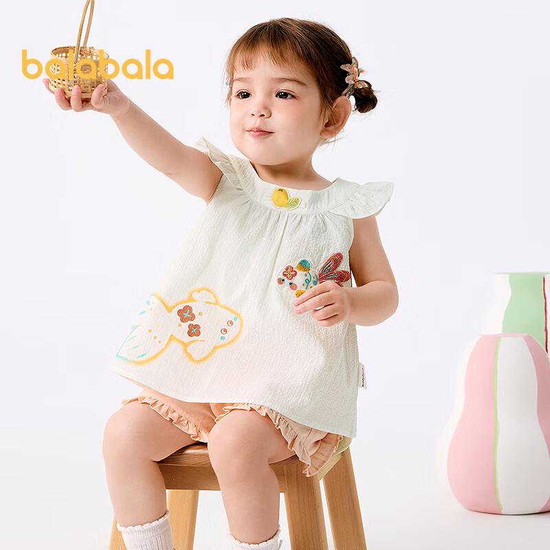 Balabala Girls' Summer Short-Sleeve Two-Piece Set