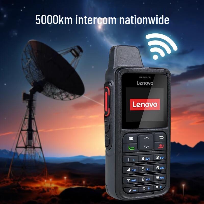 Lenovo 4G Public Network Walkie-Talkie (CN version)
