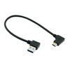 USB Type C Male Connector to 90 Degree Left Angled USB 3.0 Male Data Cable