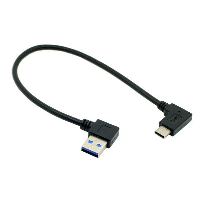 USB Type C Male Connector to 90 Degree Left Angled USB 3.0 Male Data Cable