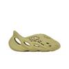 Yeezy Foam Runner Sulfur Unisex Sneakers Yellow GV6775