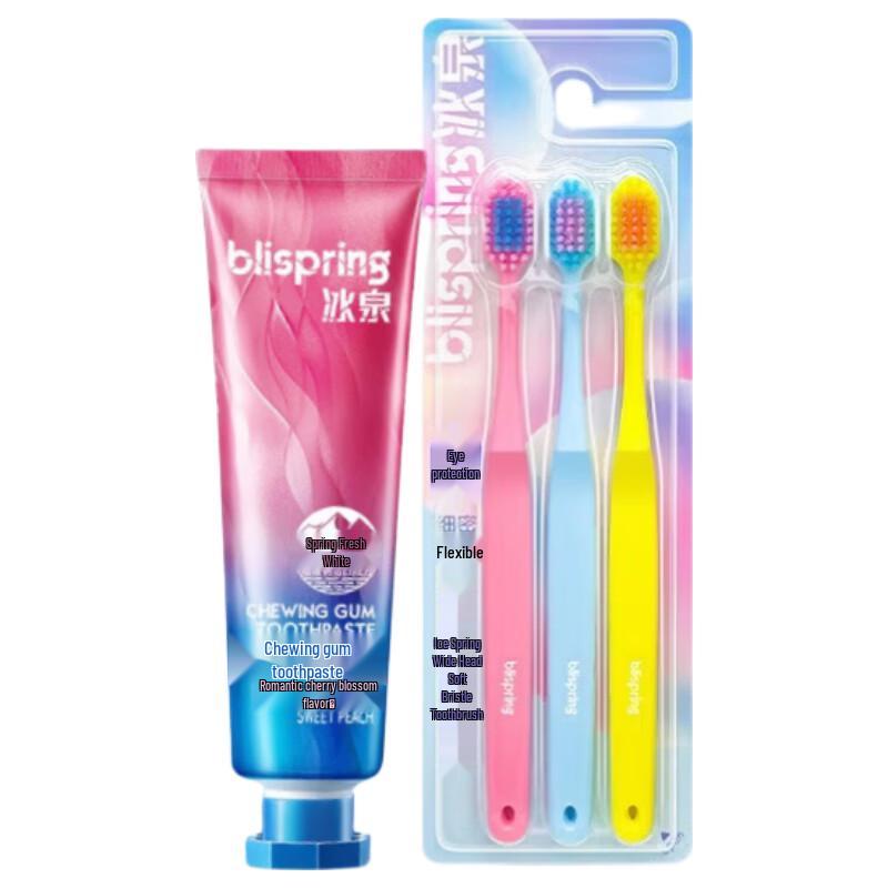 Blispring Soft Bristle Toothbrush & Toothpaste Set