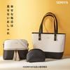 SEMIYA Tote Shoulder for Perfect for and Large Capacity Storage Bag, Bag, Handbag, Women, Commuting, School, Business,