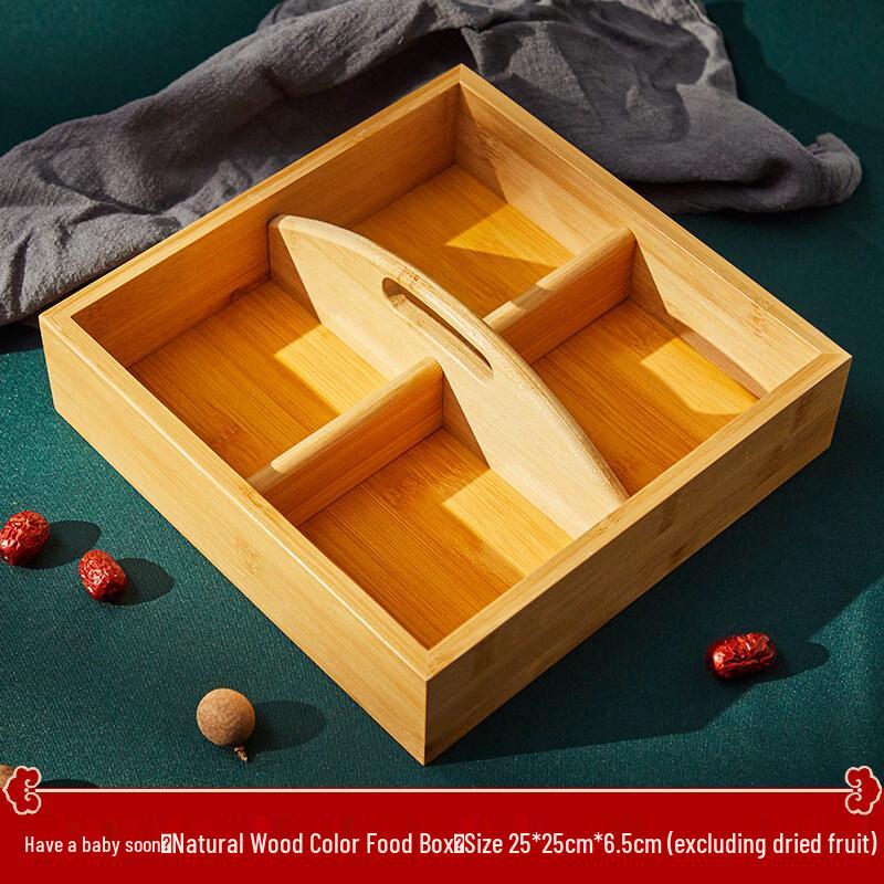 Bamboo Woven Round Snack and Fruit Basket
