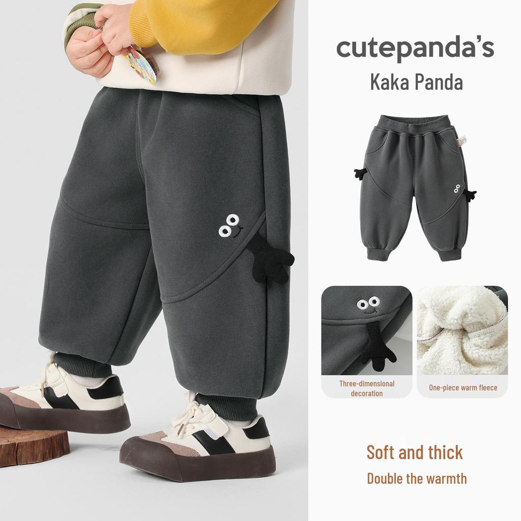 Kaka Panda Kinder Winter-Sweathose mit Fleecefutter - Warme Herbst-/Winterhose für Jungen und Mädchen