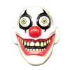 Scary Halloween Cosplay Face Prop Plastic Horrible Soft Portable Cosplay Props for Carnival Halloween Theme Party