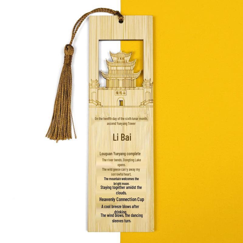 

Chinese Cultural Souvenirs: Beijing, Guangzhou, Qingdao, Xi an, Macau Bookmarks