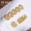 2025 High-Density Dazzling Glitter Gel Nail Polish - Salon Exclusive, Light-Cured Formula