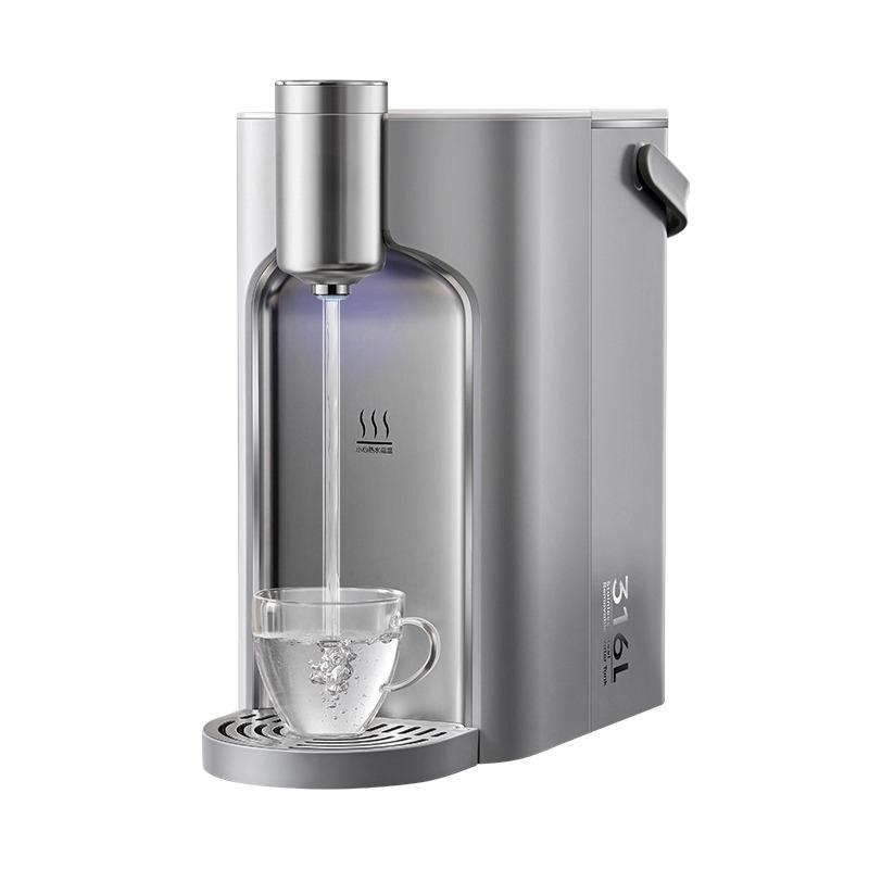 Instant Hot Water Dispenser Countertop Electric Rapid Heating Water Boiler Hot Water Machine For Tea Coffee Adjustable