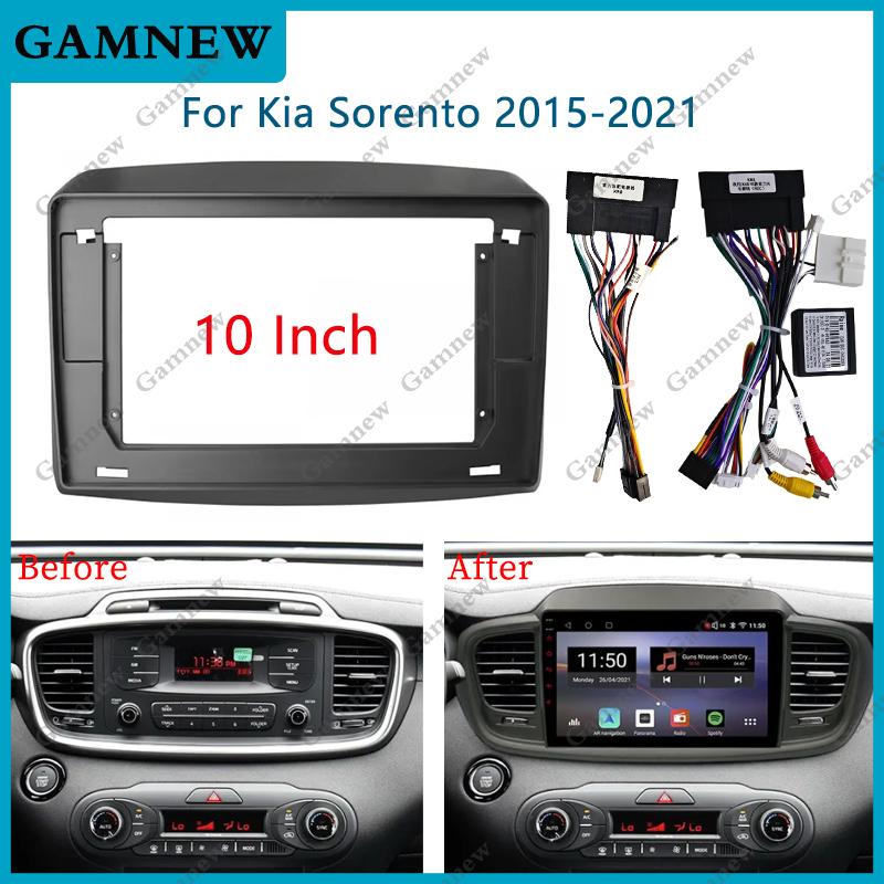 10 Inch Car Frame Fascia Adapter Canbus Box Decoder Android Radio Audio Dash Fitting Panel Kit For Kia Sorento 2015-2021