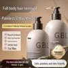 Ge Bao Lian Men's Gentle Hair Removal Cream for Face, Beard, Underarms, and Body.