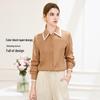 TUHUANG Women's 19 Momme Mulberry Silk Patterned Shirt
