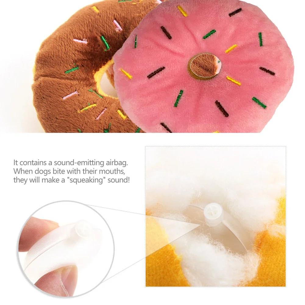 Sweet Donut Shaped Dog Toy Chew Toy Resistant Puppy Teeth Cleaning - Safe, Durable, Washable Toy for Pet Companion