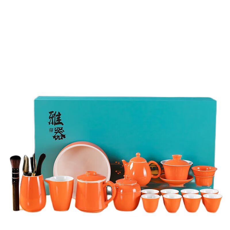 

White Porcelain Kung Fu Tea Set