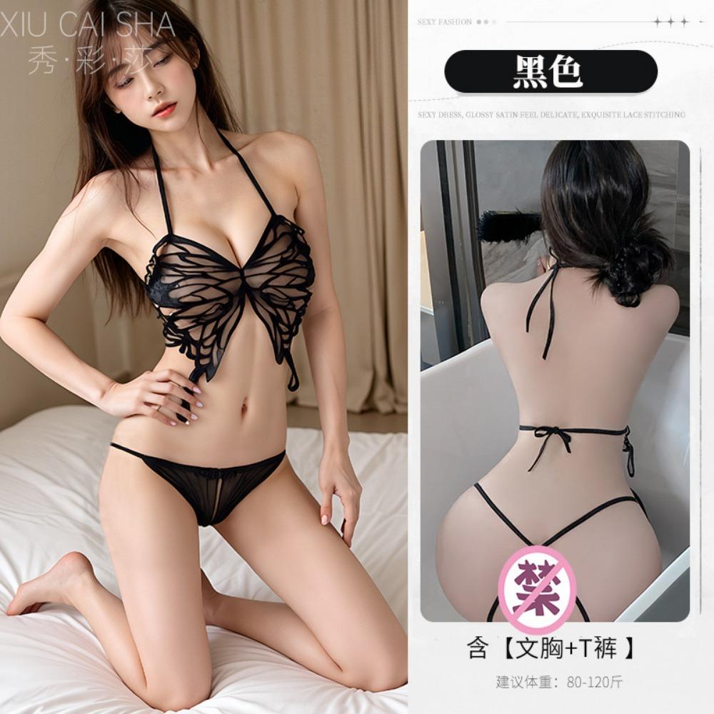 Sexy Erotic Underwear Perspective Butterfly Lace-up Pajamas Open Crotch Free of Hot Belly Pockets Pure Desire To Subdue Three Points of Temptation