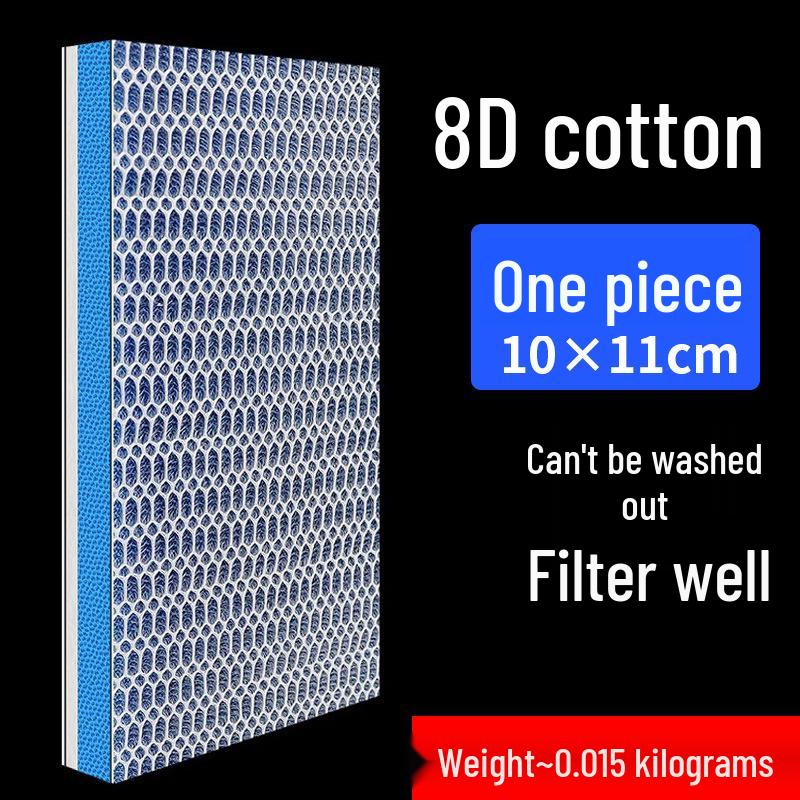 

Aquarium Filter: 8D Glue-Free Washable Thickened High-Density Water Purification Honeycomb Biochemical Cotton