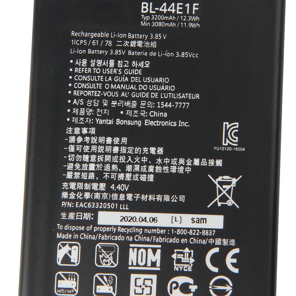 Batteria al Litio Ricaricabile Per LG V20 H990N F800 BL-44E1F BL-44E1F Batteria per Telefono 3200mAh