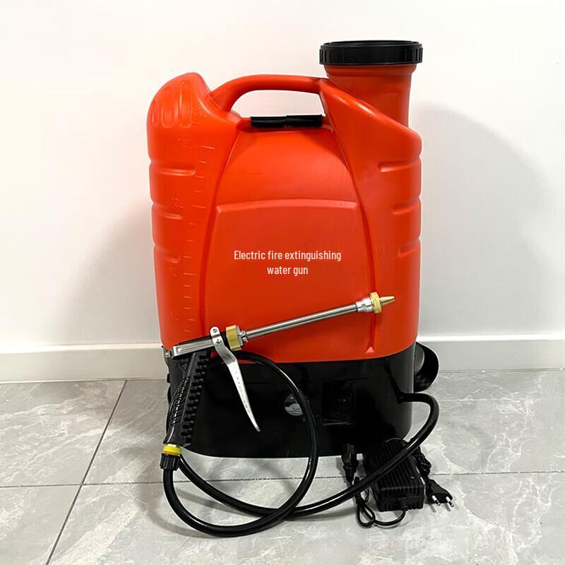 Forest Fire Emergency Backpack Water Gun