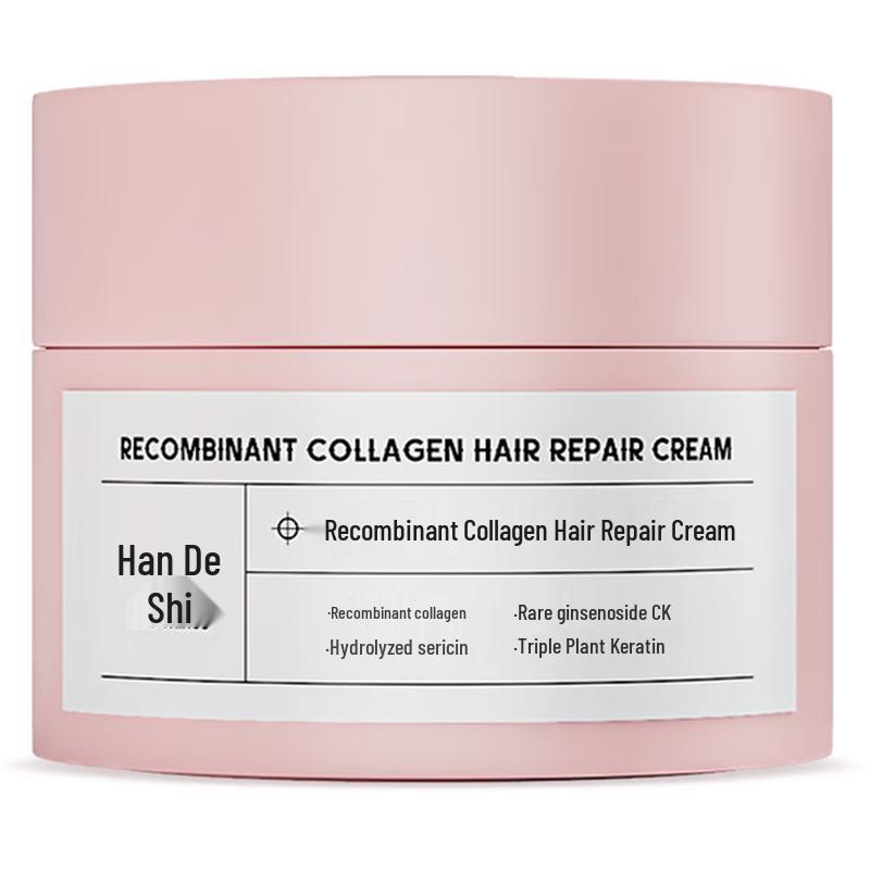 Handers Рекомбинантная коллагеновая маска для восстановления волос