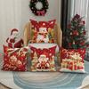 Christmas Decoration Pillow Cover Santa Claus Gift Box Snowman Color Ball Pattern Living Room Sofa Cushion Suite Room Decoration