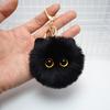 1pcs Cute Plush Cat Keychains fluffy faux fur balls perfect for bags and backpacks ideal gifts for Valentine's Day Christmas Halloween