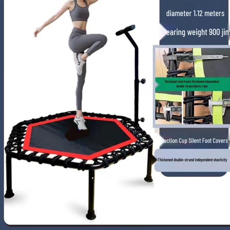 TLXT Kids Indoor Trampoline