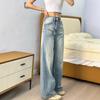 Comfortable Large Size High Waisted Jeans Loose Women's Spring Trailing Long Trousers Skinny Large Size Wide-legged Straight Trousers Long Denim Pants