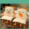 Cartoon Chair Cushion With Plush Material For Home Office And Kids Room Decor