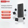Lenovo Thinkplus K320 Pro Kabellose Stille Tastatur