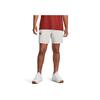 Under Armour Unstoppable Solid Training Shorts Men shorts White 1380103-114