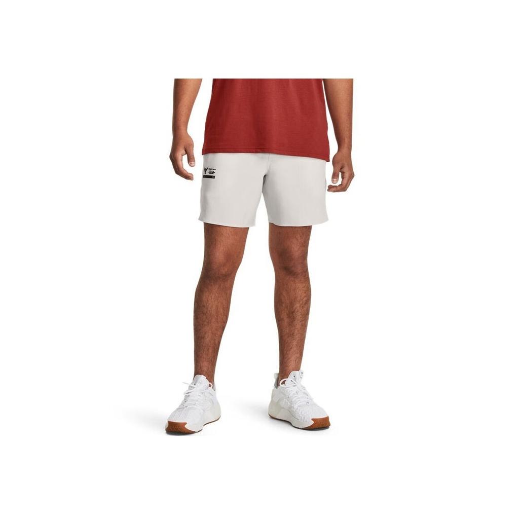 Under Armour Unstoppable Solid Training Shorts Men shorts White 1380103-114