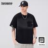 Mark Hua Fei Men's Gradient Washed Loose Short-Sleeve T-Shirt