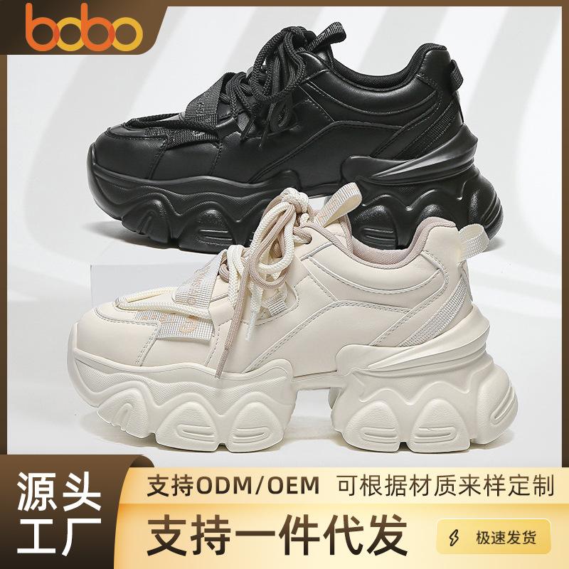Customized 2025 New Thick-soled White Dad Shoes for Women's Casual Black Non-slip and Thin Height-increasing Versatile Sports Shoes for Women